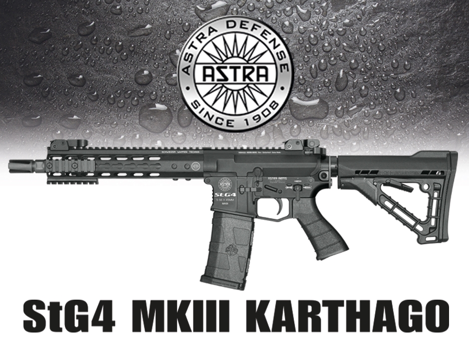 Astra Defense StG4 MKIII Karthago Commando 11.9", lo stupefacente AR svizzero