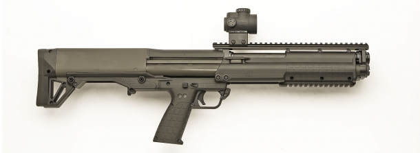 Right side of the Kel-Tec KSG pump-action shotgun
