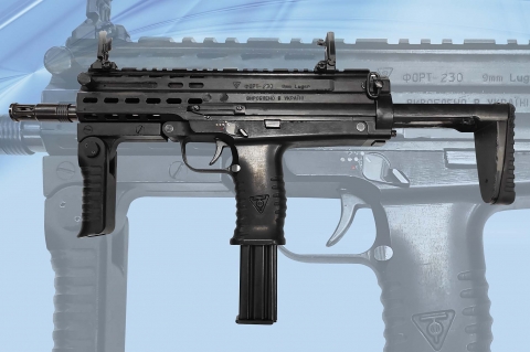 First introduced at the 2021 edition of the "Arms and Security" expo in Kiev just a handful of weeks ago, the new FORT-230 sub-machine gun is a compact automatic firearm for military and law enforcement customers