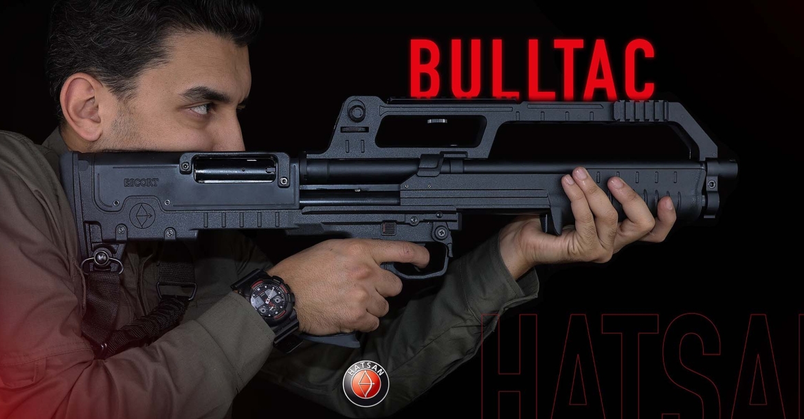 Hatsan Escort Bull Tac, a new bull-pup shotgun from Turkey